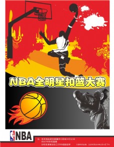 年中我们将