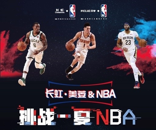 天价合同选