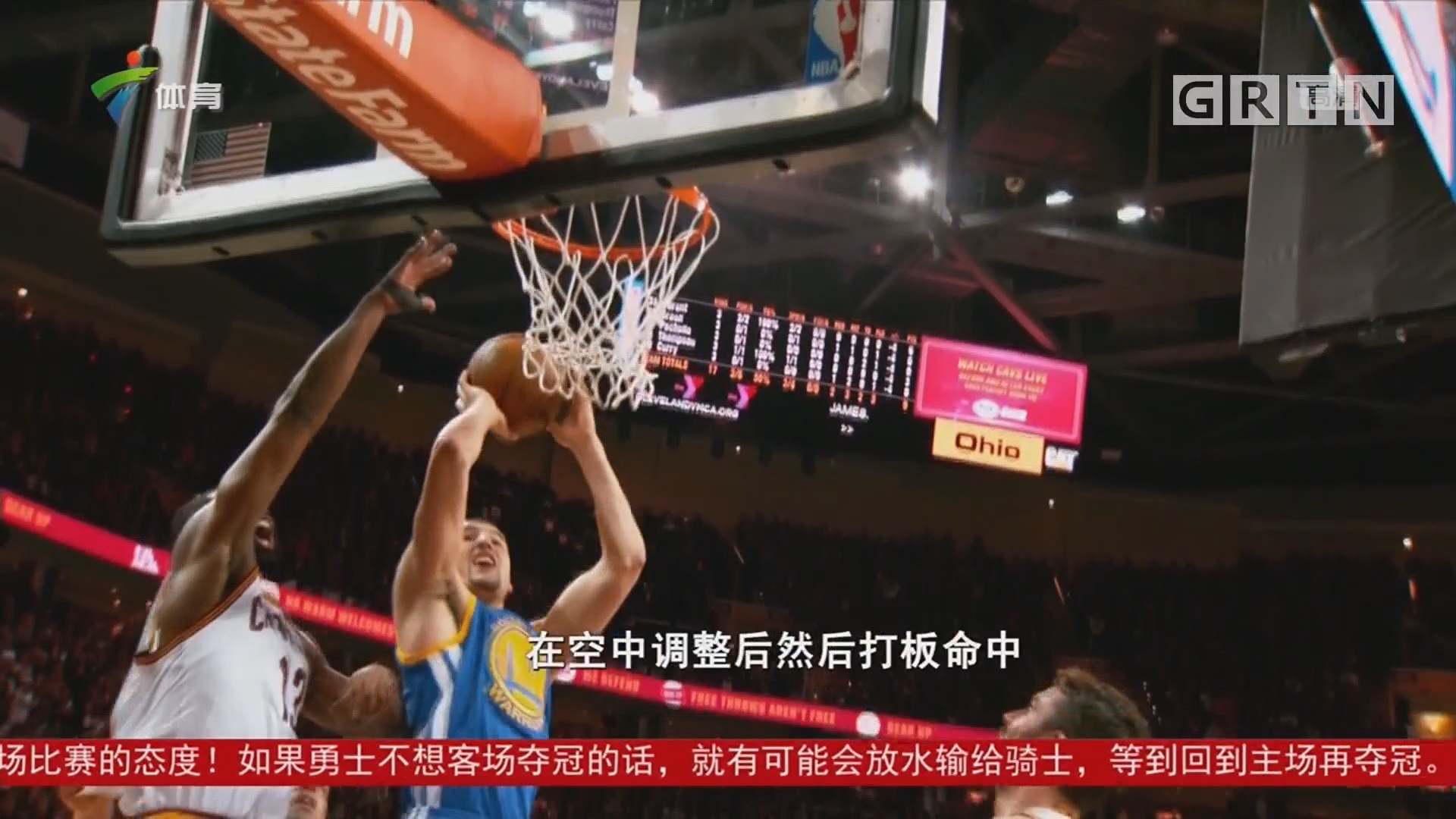 瞬间在这