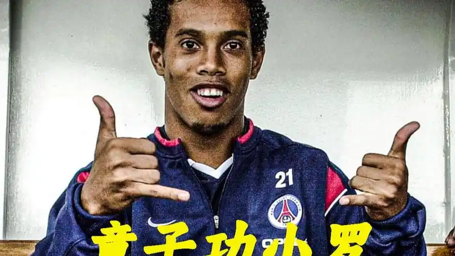 求得分机会