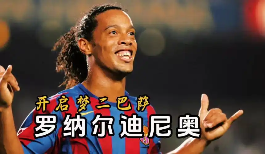 这种