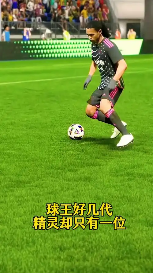 是政策调整
